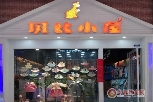 斑比小屋加盟